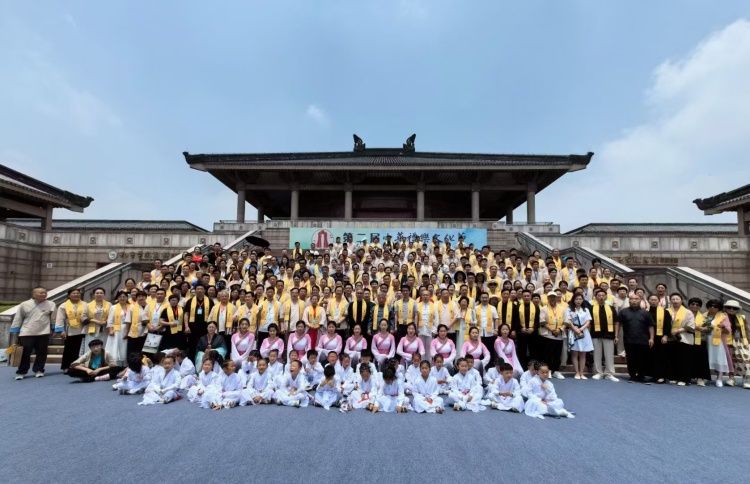 微信图片_20240802112009.jpg