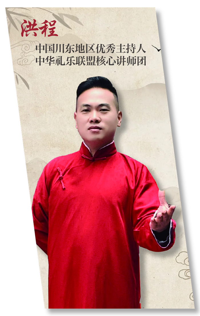 人物长图-31.png