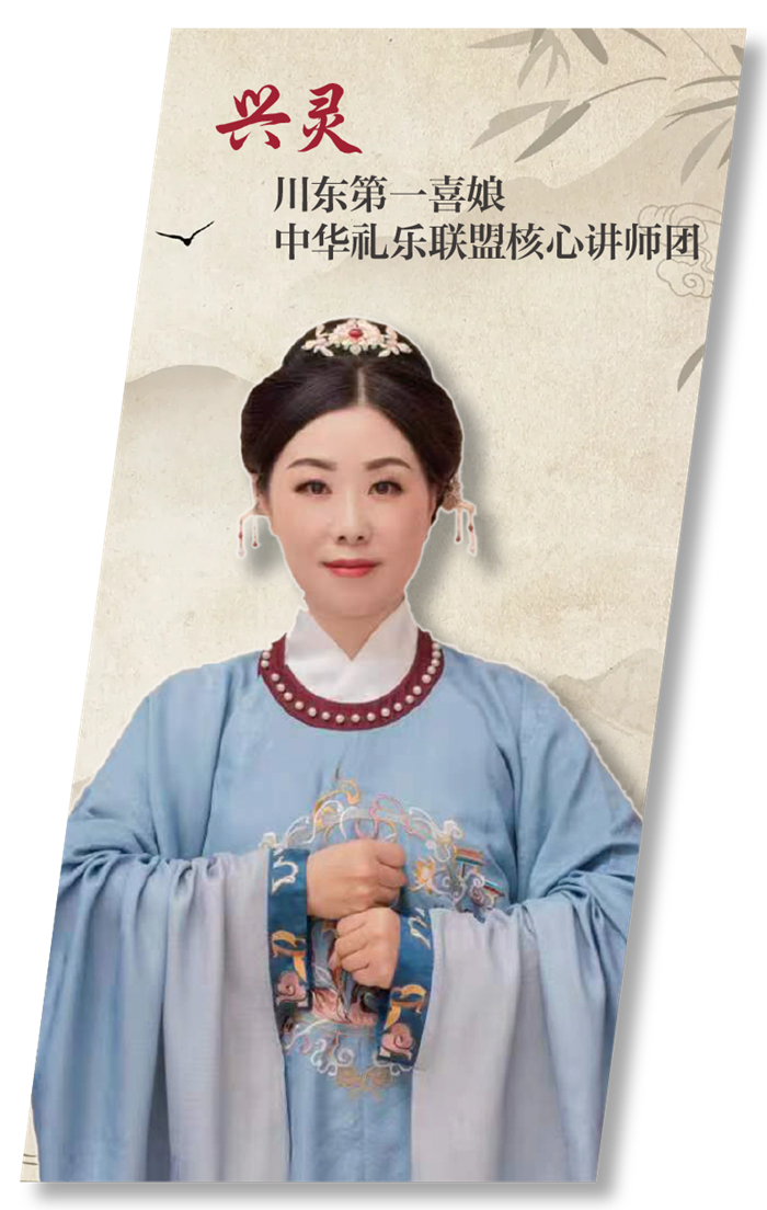 人物长图-17.png