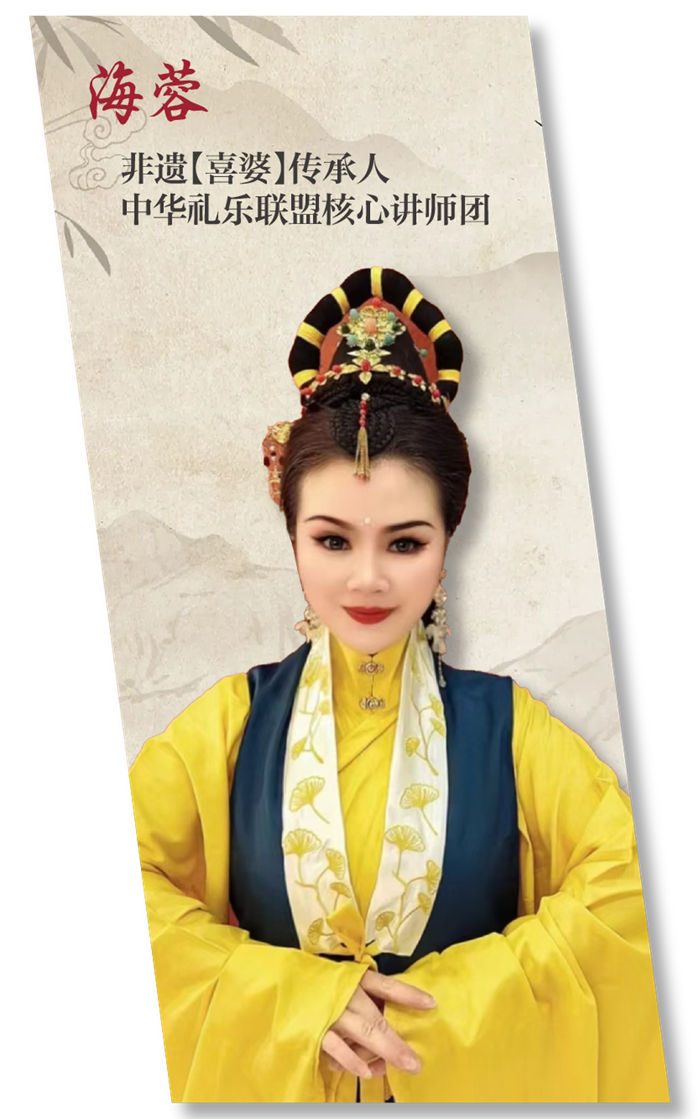 人物长图-12.png