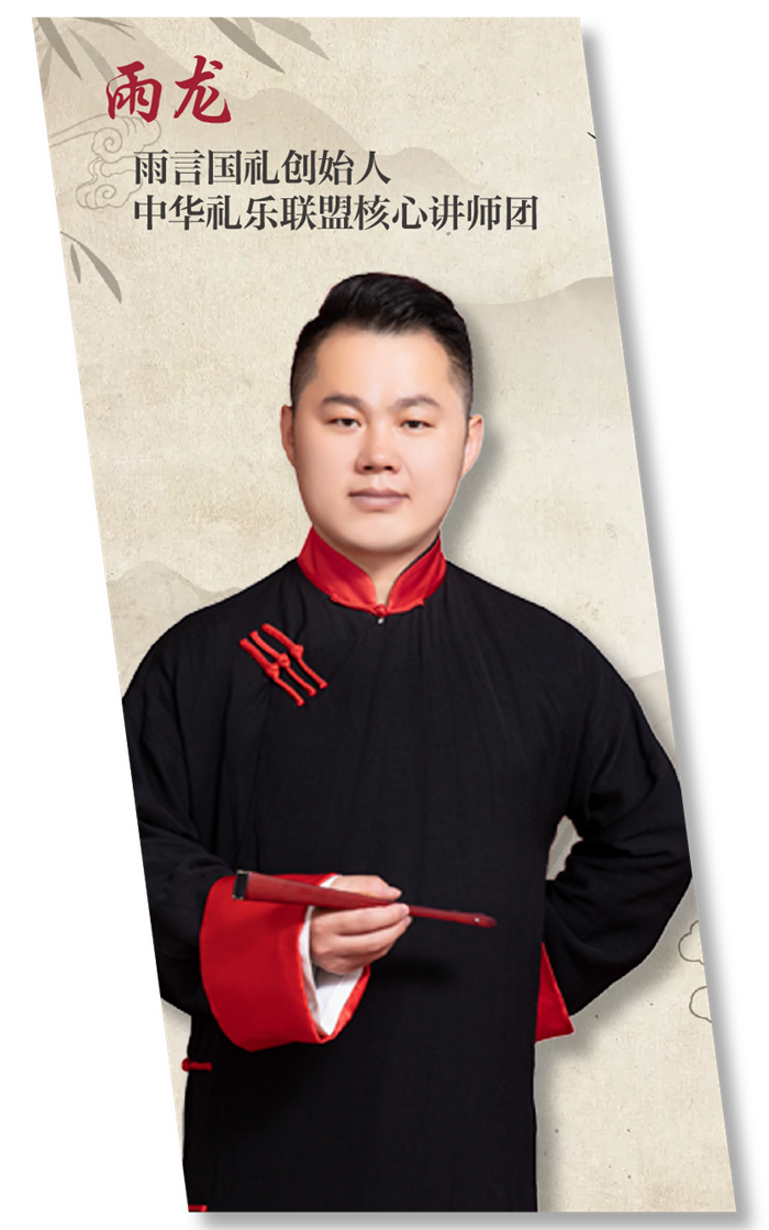 人物长图-20.png