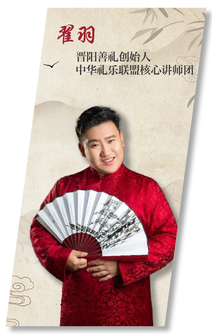 人物长图-25.png
