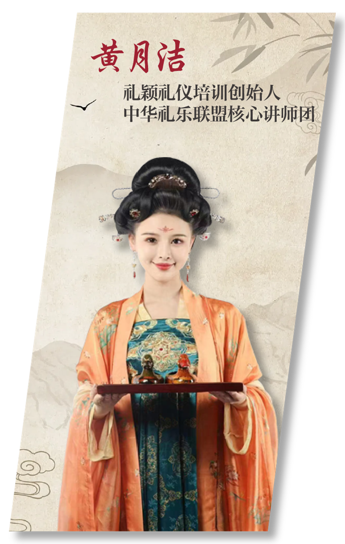 人物长图-27.png