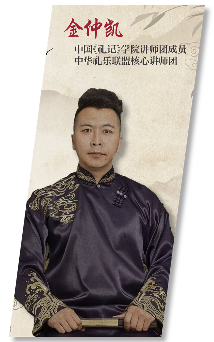 人物长图-40.png