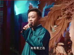 我的司仪一开口，就是我梦中婚礼的样子。