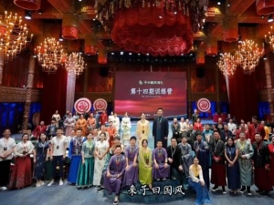 有人问，做中式婚礼可以赚到大钱吗？