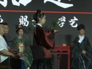 长达十八分钟的完整礼乐传承拜师礼！