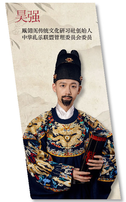 昊强