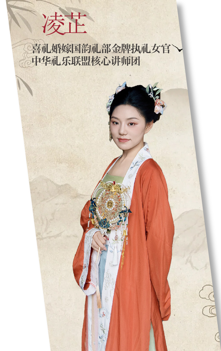 人物长图-53.jpg