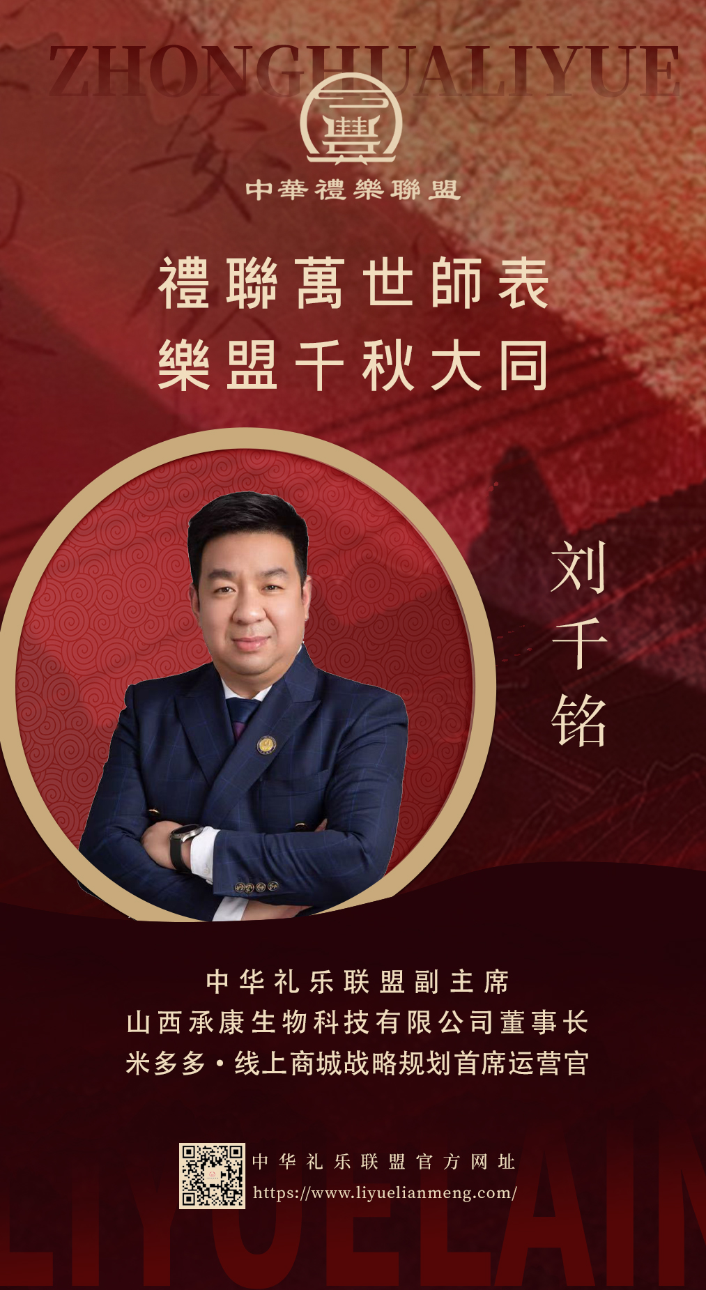 人物海报4(2).jpg