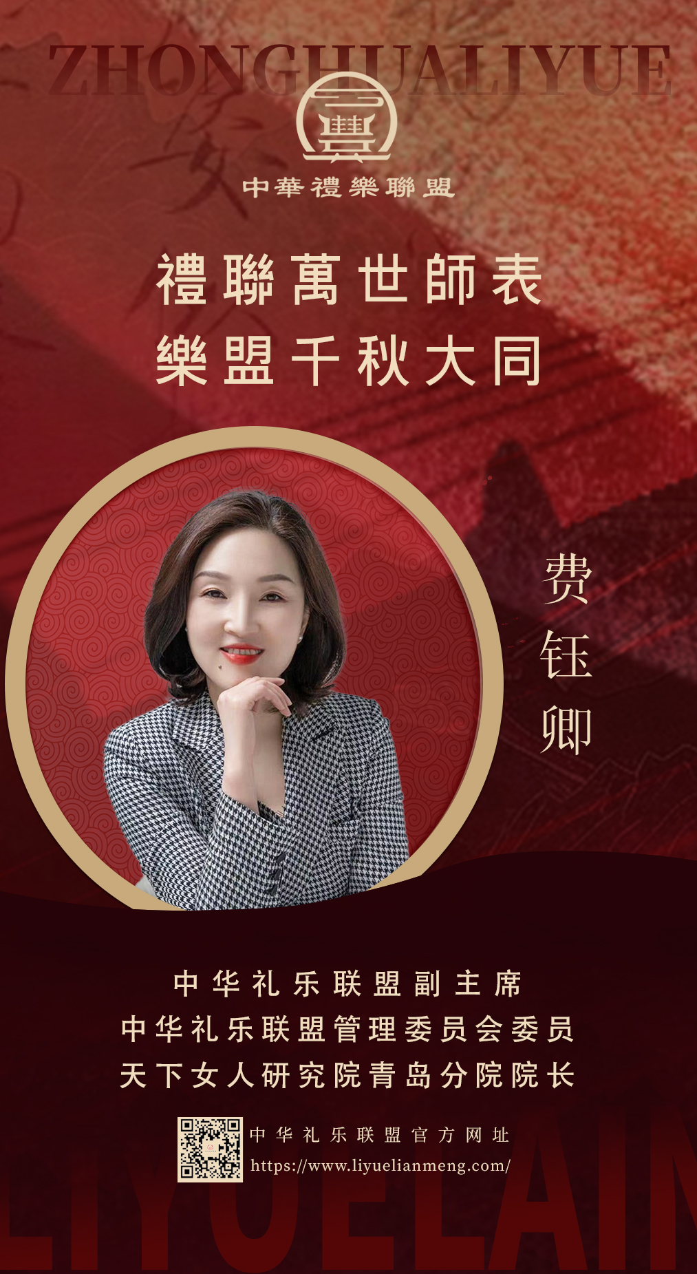 费.jpg